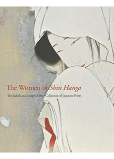 The Women of Shin Hanga
